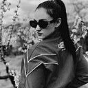 Знакомства: Маргарита, 25 лет, Геленджик