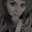 Знакомства: Елена, 38 лет, Санкт-Петербург