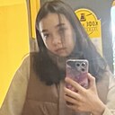 Знакомства: Лиля, 18 лет, Новосибирск