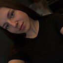 Знакомства: Елизавета, 21 год, Краснодар