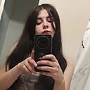 Знакомства: Нюта, 28 лет, Красноярск