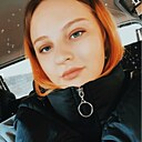 Знакомства: Елена, 20 лет, Тула