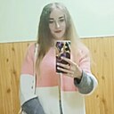 Знакомства: Анастасия, 25 лет, Новочеркасск