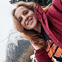 Знакомства: Алёна, 29 лет, Липецк