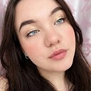 Знакомства: Ирина, 18 лет, Ростов-на-Дону