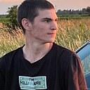 Знакомства: Иван, 20 лет, Калининград