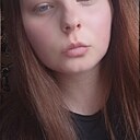 Знакомства: Алена, 22 года, Курск