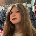 Знакомства: Анастасия, 21 год, Златоуст