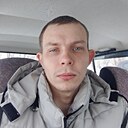 Знакомства: Андрей, 25 лет, Копейск