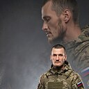 Знакомства: Димон, 38 лет, Котлас