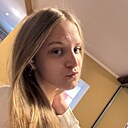 Знакомства: Полина, 18 лет, Белгород
