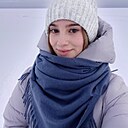 Знакомства: Катя, 18 лет, Северодвинск