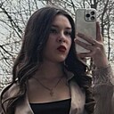 Знакомства: Валерия, 18 лет, Белгород