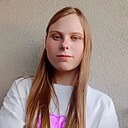 Знакомства: Дарина, 19 лет, Киев