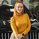 Знакомства: Елизавета, 28 лет, Пермь