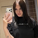 Знакомства: Надя, 22 года, Джанкой