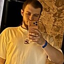 Знакомства: Илья, 27 лет, Ставрополь