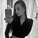 Знакомства: Полина, 22 года, Липецк