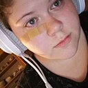 Знакомства: Наташа, 20 лет, Ярославль