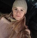 Знакомства: Дарья Андреевна, 33 года, Новосибирск