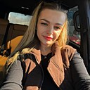 Знакомства: Валентина, 29 лет, Екатеринбург