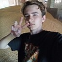 Знакомства: Олександр, 18 лет, Чернигов