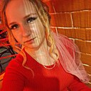 Знакомства: Вика, 26 лет, Нижний Новгород