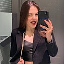 Знакомства: Настя, 20 лет, Москва