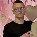 Знакомства: Никита, 22 года, Можайск