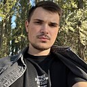 Знакомства: Дима, 36 лет, Астрахань