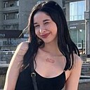 Знакомства: Ульяна, 19 лет, Краснодар