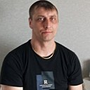 Знакомства: Геннадий, 41 год, Нерюнгри
