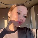 Знакомства: Анна, 23 года, Москва