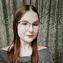 Знакомства: Анастасия, 19 лет, Санкт-Петербург
