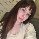 Знакомства: Ева, 21 год, Челябинск