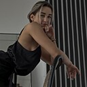 Знакомства: Елена, 41 год, Москва