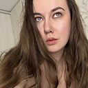Знакомства: Светлана, 25 лет, Ростов-на-Дону