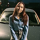 Знакомства: Зоя, 26 лет, Уфа