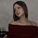 Знакомства: Аня, 18 лет, Могилев