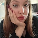 Знакомства: Арина, 19 лет, Рязань