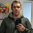 Знакомства: Дима, 46 лет, Усолье-Сибирское
