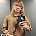 Знакомства: Даниил, 24 года, Москва