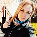 Знакомства: Ксю, 32 года, Ярославль