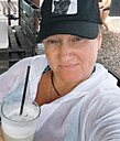 Знакомства: Ольга, 46 лет, Владивосток