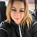 Знакомства: Екатерина, 35 лет, Орел