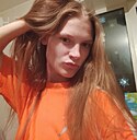 Знакомства: Алёна, 22 года, Высоковск