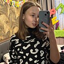 Знакомства: Валерия, 20 лет, Белгород