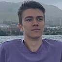 Знакомства: Никита, 24 года, Магнитогорск