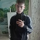 Знакомства: Артур, 34 года, Борзя