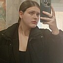 Знакомства: Ксеня, 20 лет, Абакан